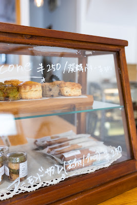 Hotate no ho 사진 3