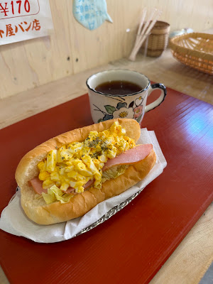 Hatoya Bread Shop 사진 3