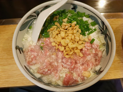 もんじゃ 桜 사진 5