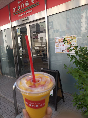Food＆Beverage mona モナ 사진 3