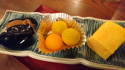 英 はなぶさ 사진 4