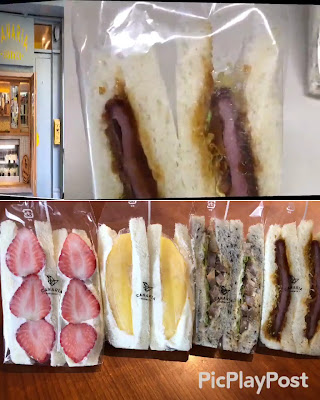 CANARIA SANDWICH 사진 2