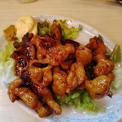 Yoneya 사진 3