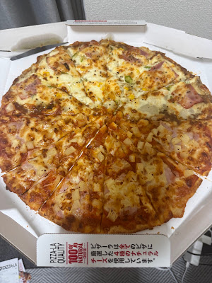 Pizza-La Sumida 사진 3