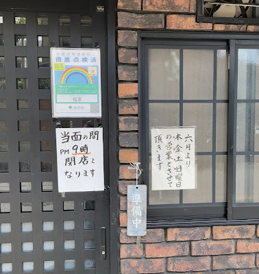 福家 お好み焼き もんじゃ 사진 3