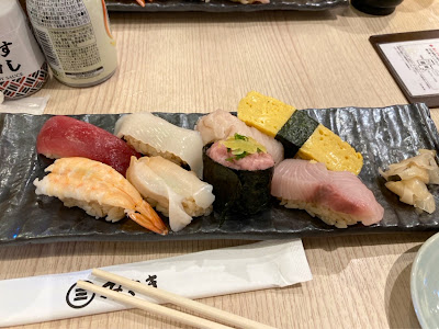 Sushi Misakimaru Shin-Koiwa Shop 사진 4