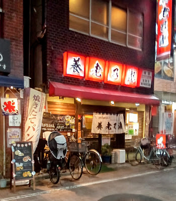 YoronoTaki 사진 3