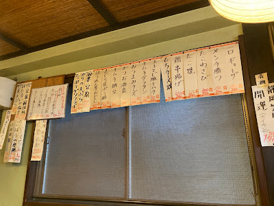 YoronoTaki 사진 5