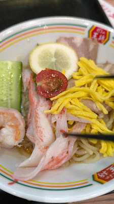 Gyoza no Ohsho - Shin-Koiwa Lumiere 사진 2