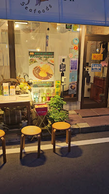 Ban's Kitchen 사진 2