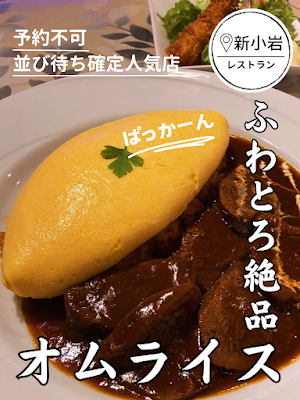 Ban's Kitchen 사진 4