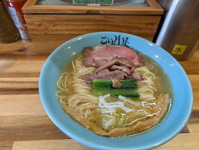 Ryokusai 사진 4