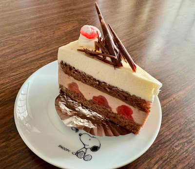 Koshimoto 사진 2