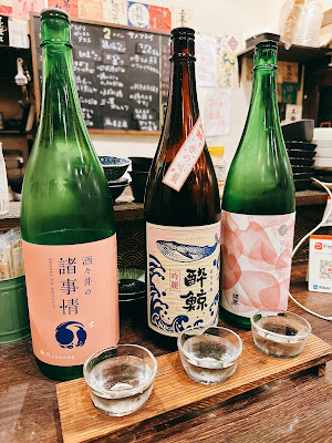 区民酒場もっきり。都立家政店 사진 3