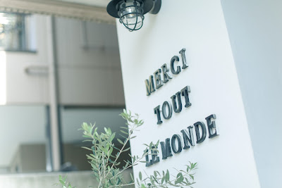 Merci tout le monde 사진 3