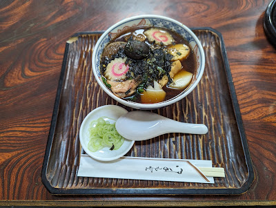 Tatsumian 사진 3
