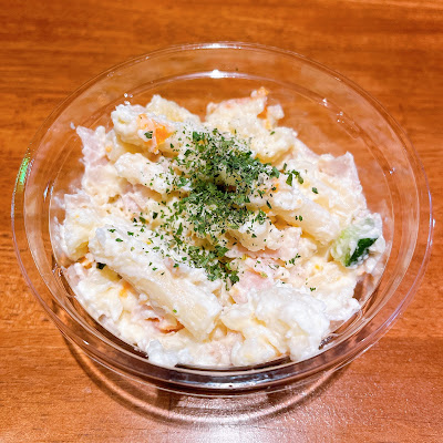 Le Restaurant Monsieur 사진 4