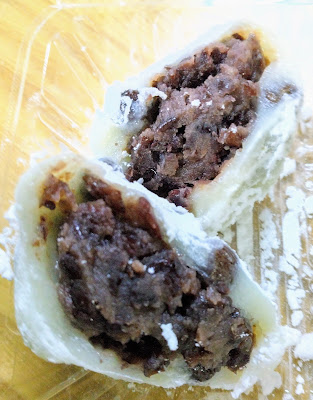 松露 ことぶきや 사진 4