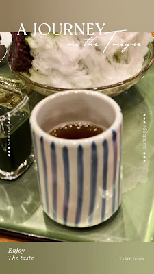 Kan ei dō 사진 2