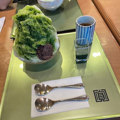 Kan ei dō 사진 4