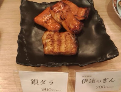 奥田商店 사진 4