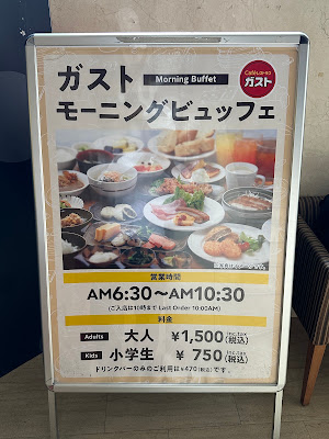가스토 사진 4