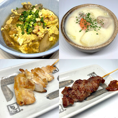 Yakitori Daikichi 사진 2