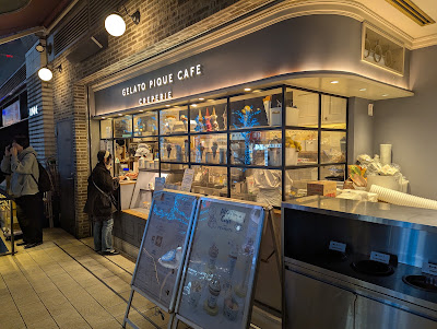 Gelato Pique Cafe Creperie Lumine Ikebukuro 사진 5