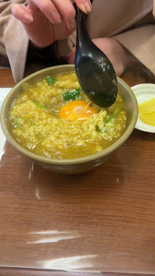 Sanukiya 사진 2