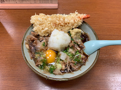 Sanukiya 사진 3