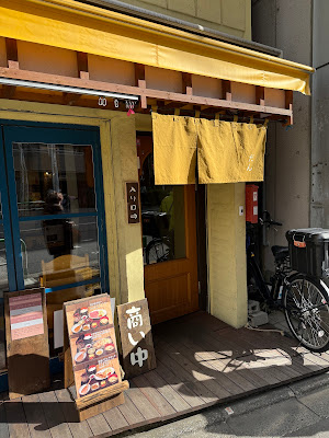 めし屋だん 사진 2