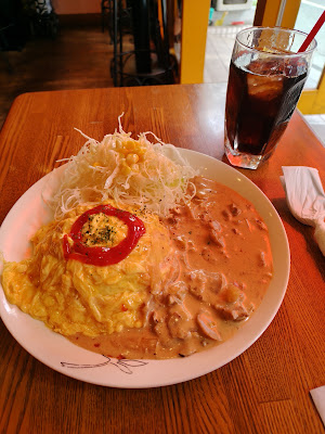 Cafe Goto 사진 2