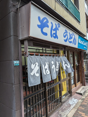 Mana Cafe 사진 3