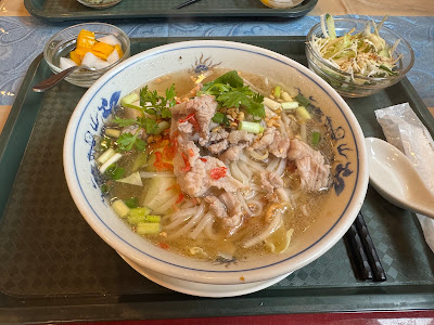 Phuan Thai 사진 3