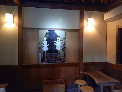 大黒堂 사진 4