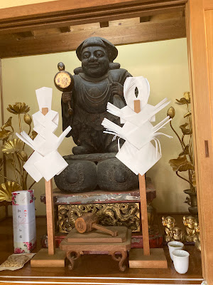 大黒堂 사진 3