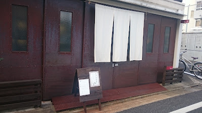 すずめ茶房 사진 4