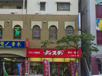 自習空間シリウス 사진 3