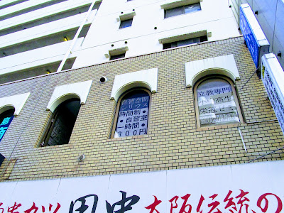 自習空間シリウス 사진 4