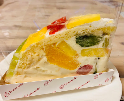フルーツショップ青木 東武池袋店 사진 4