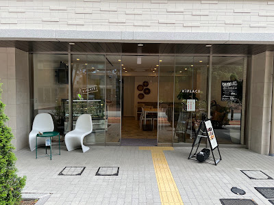 KÌPLACE(キープレイス)・カフェ 사진 4