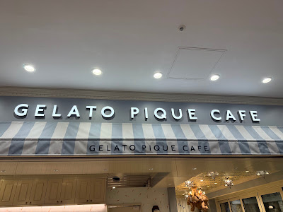 gelato pique cafe 池袋サンシャインシティ店 사진 3