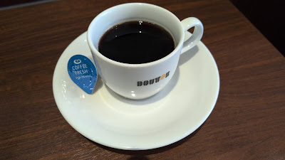 Doutor 사진 3
