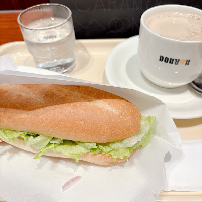 Doutor 사진 2