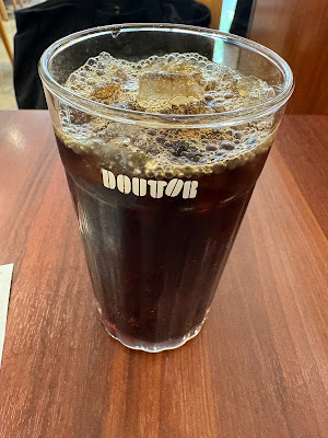 Doutor 사진 4