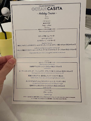 THE DOME 사진 5