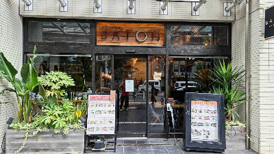 BATON 東池袋店 사진 2