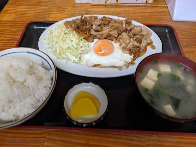 KASHO 사진 2