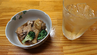 KASHO 사진 5