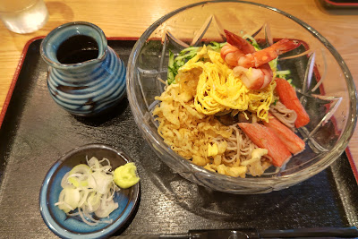 Suehiroan 사진 4